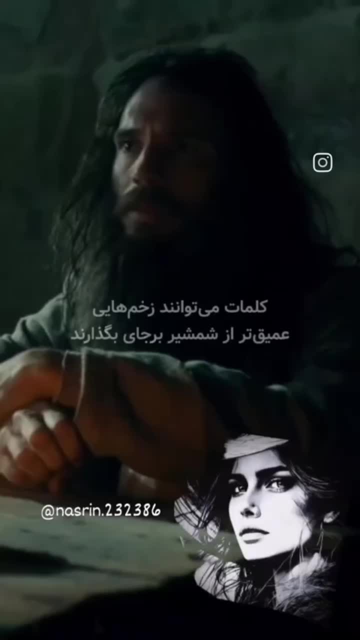 @❤️&zwj;🔥 AHOO❤️&zwj;🔥