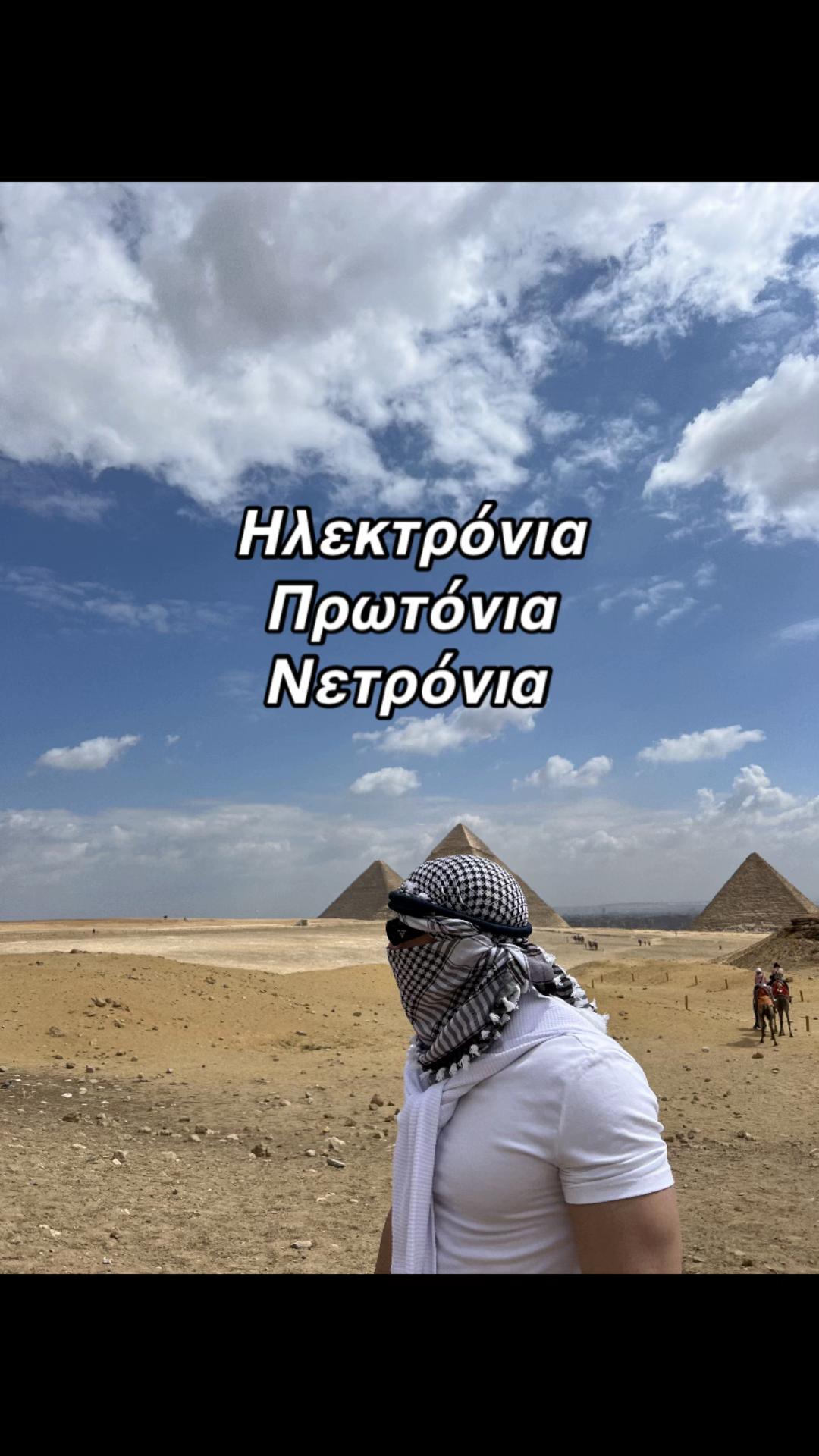@G.mantzaris