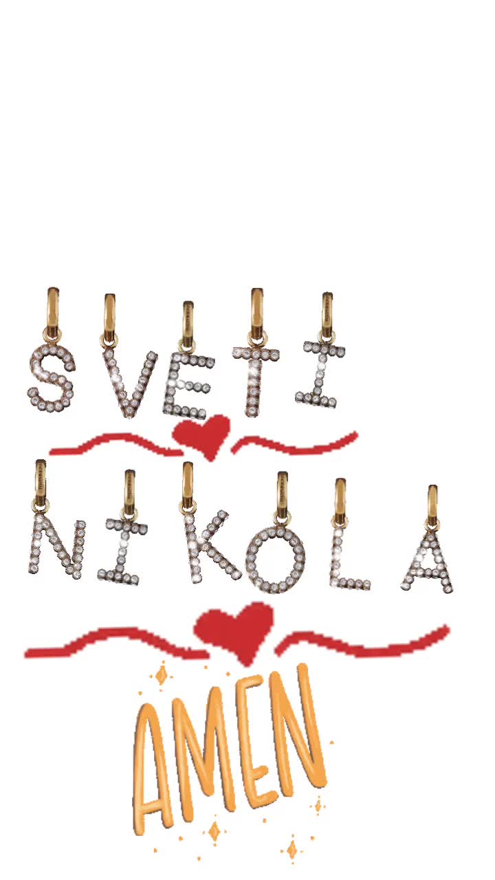 @Nevena Brankovic