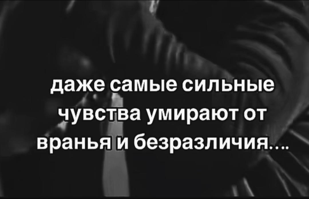 @na_ta_li_ta