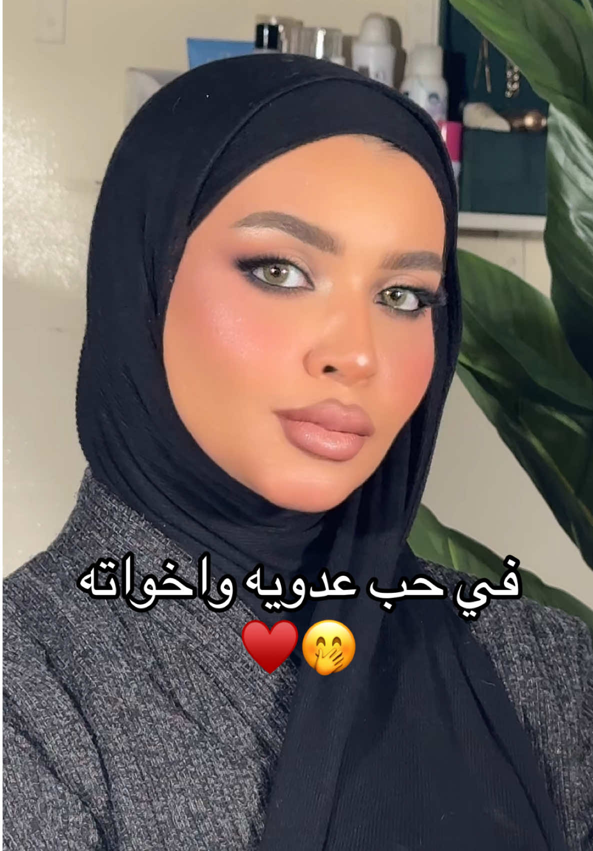 @𝐍𝐎𝐔𝐑𝐀 𝐄𝐒𝐒𝐀 𝐌𝐔𝐀🧿👌