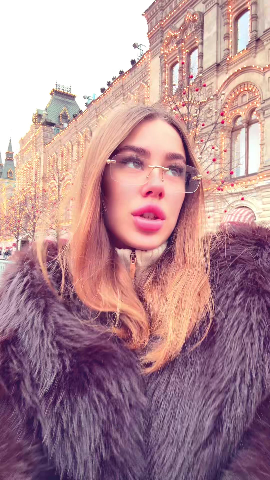 @Катюша