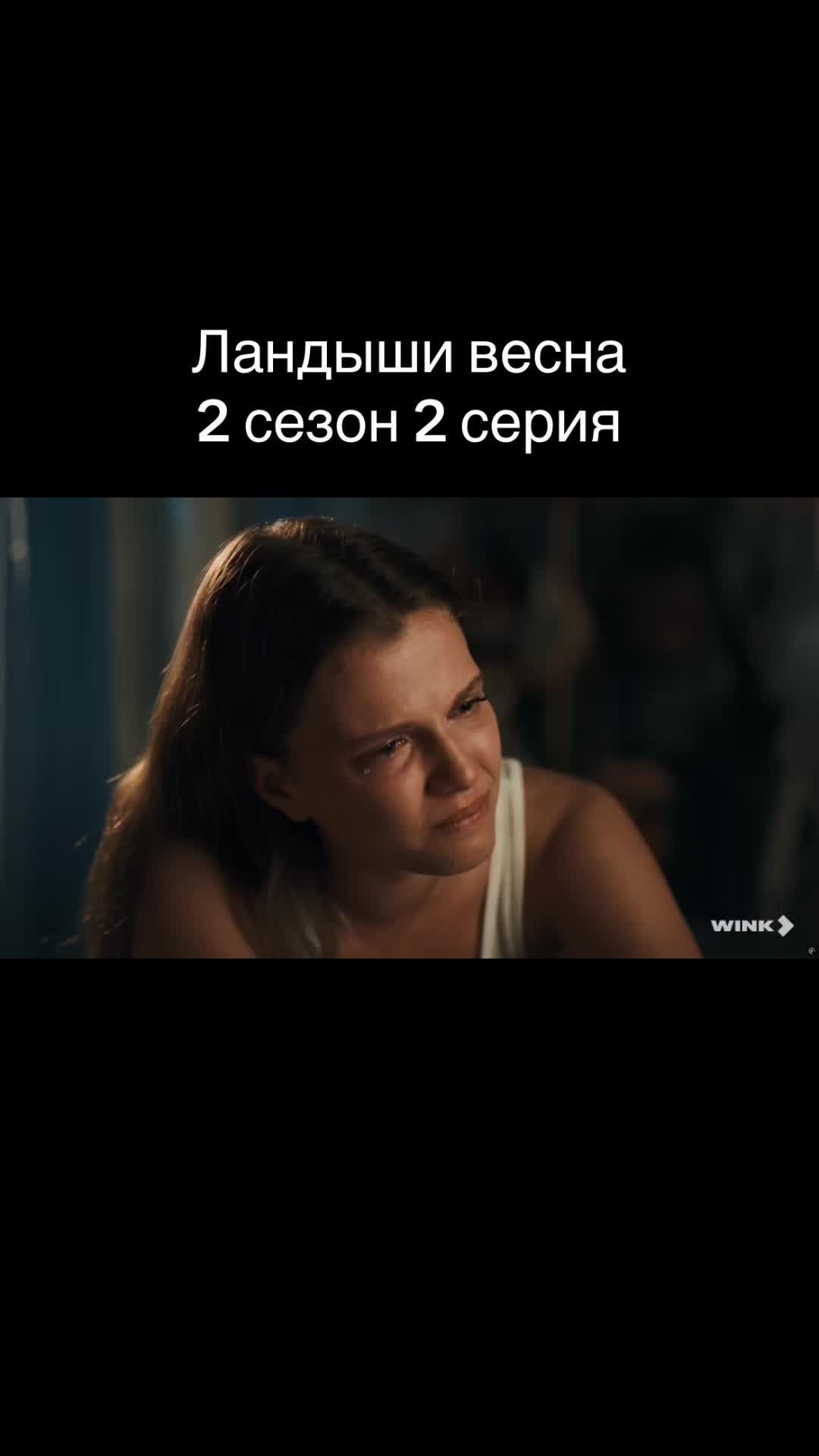 @Милена