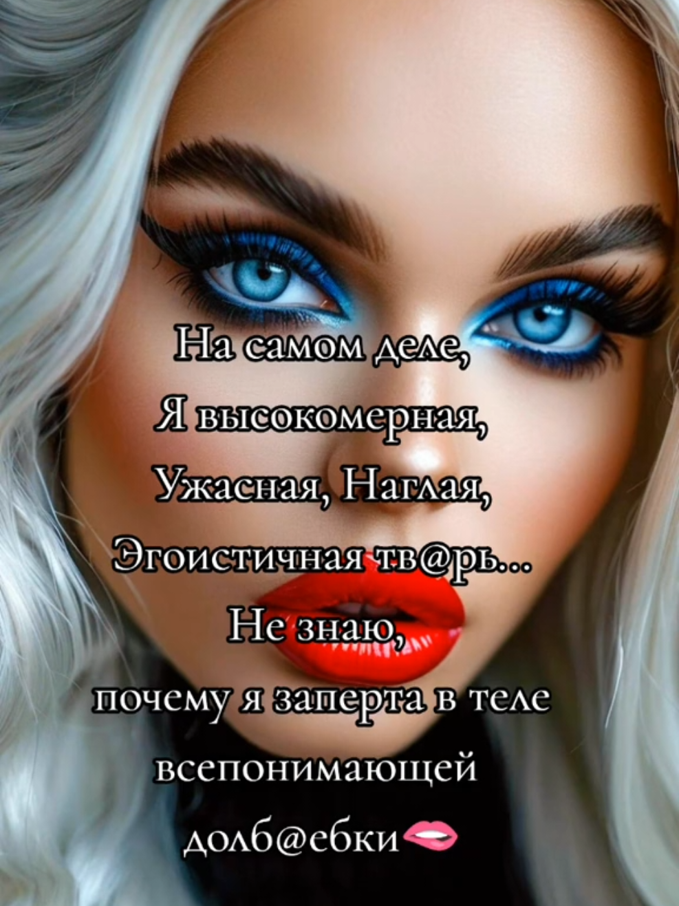 @Кхзнадин