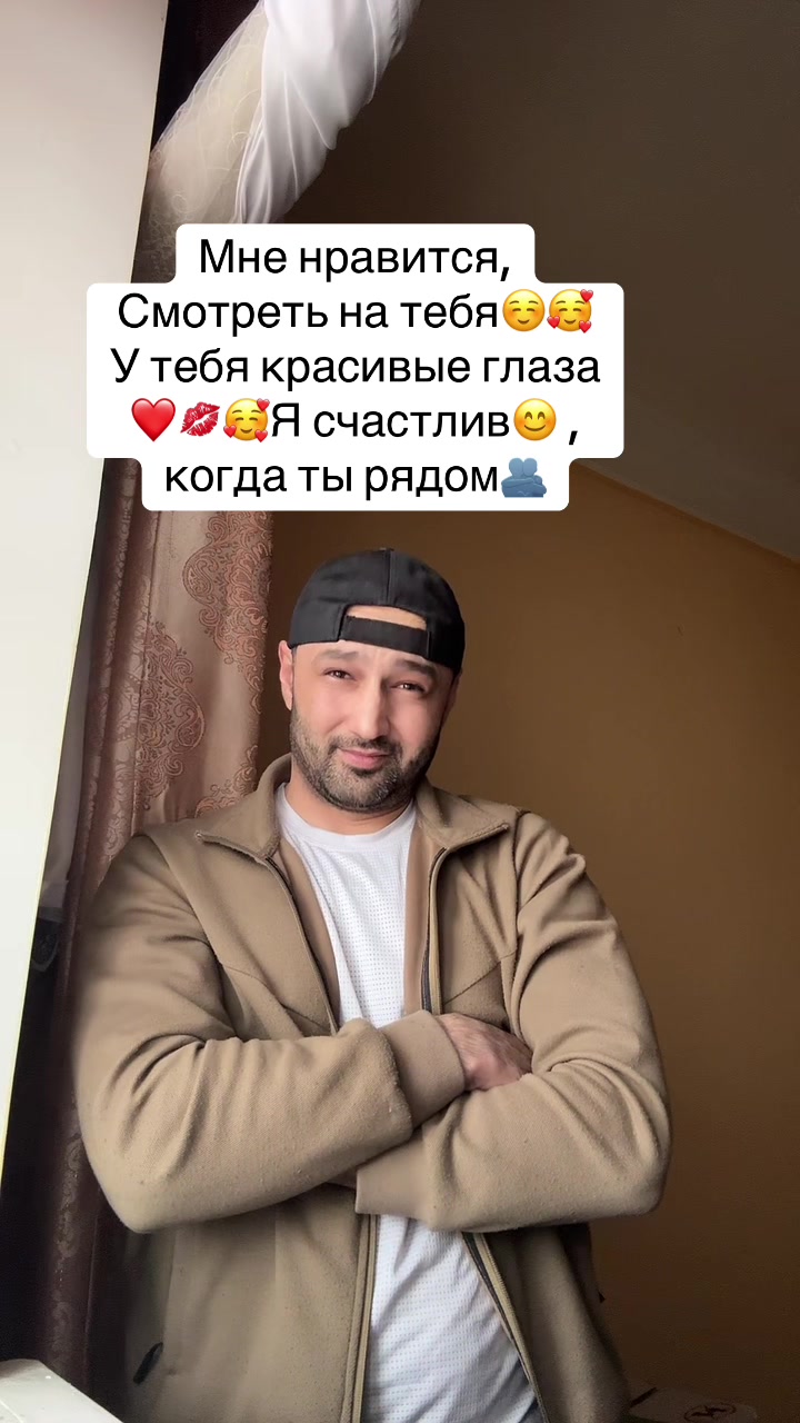 @Джентльмен_Удачи🫴🔥☄️