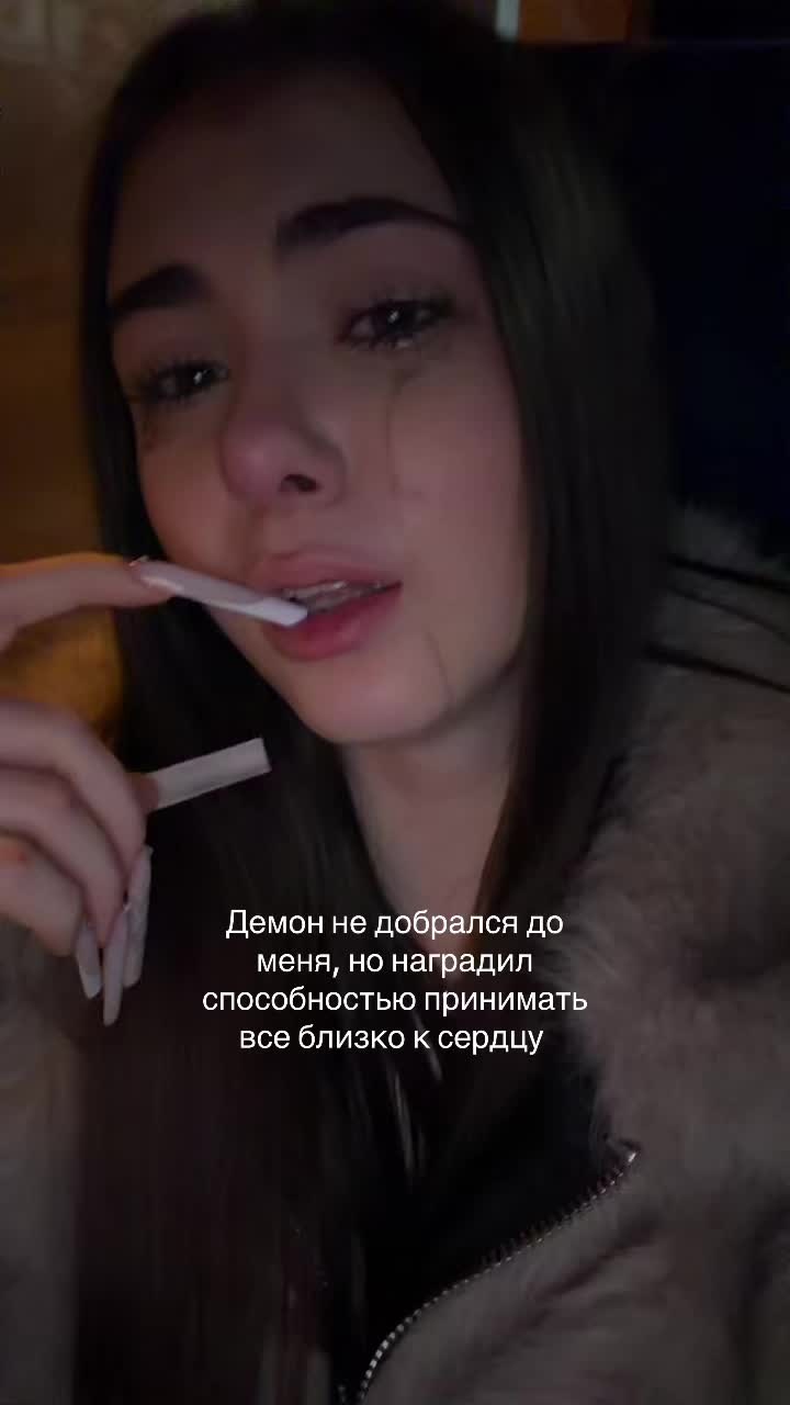 @кольчуга