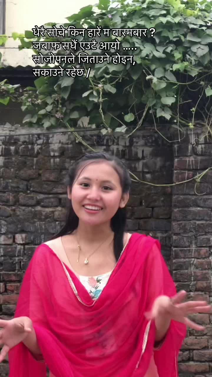 @भावना रामजा पुन मगर🦢🌚🪷