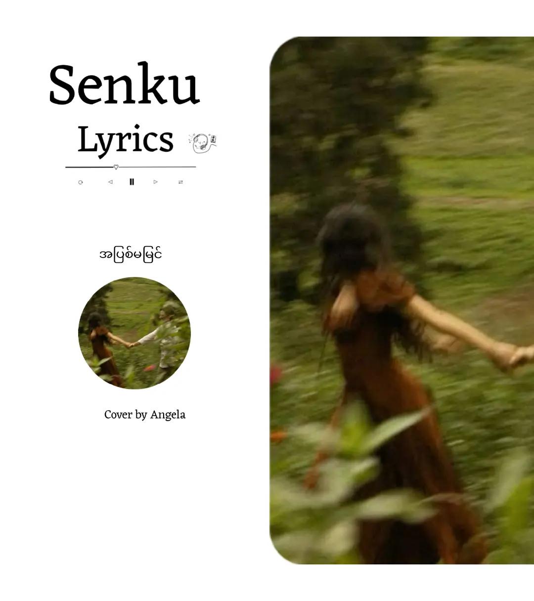 @Senku