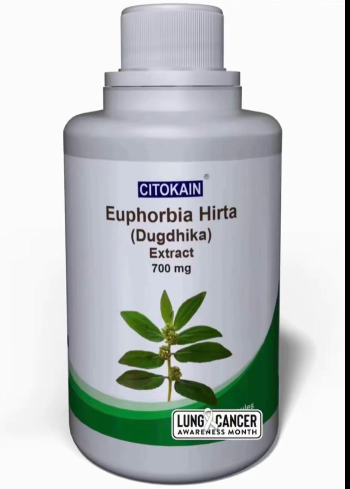 @Asthma-plant_herbalshop