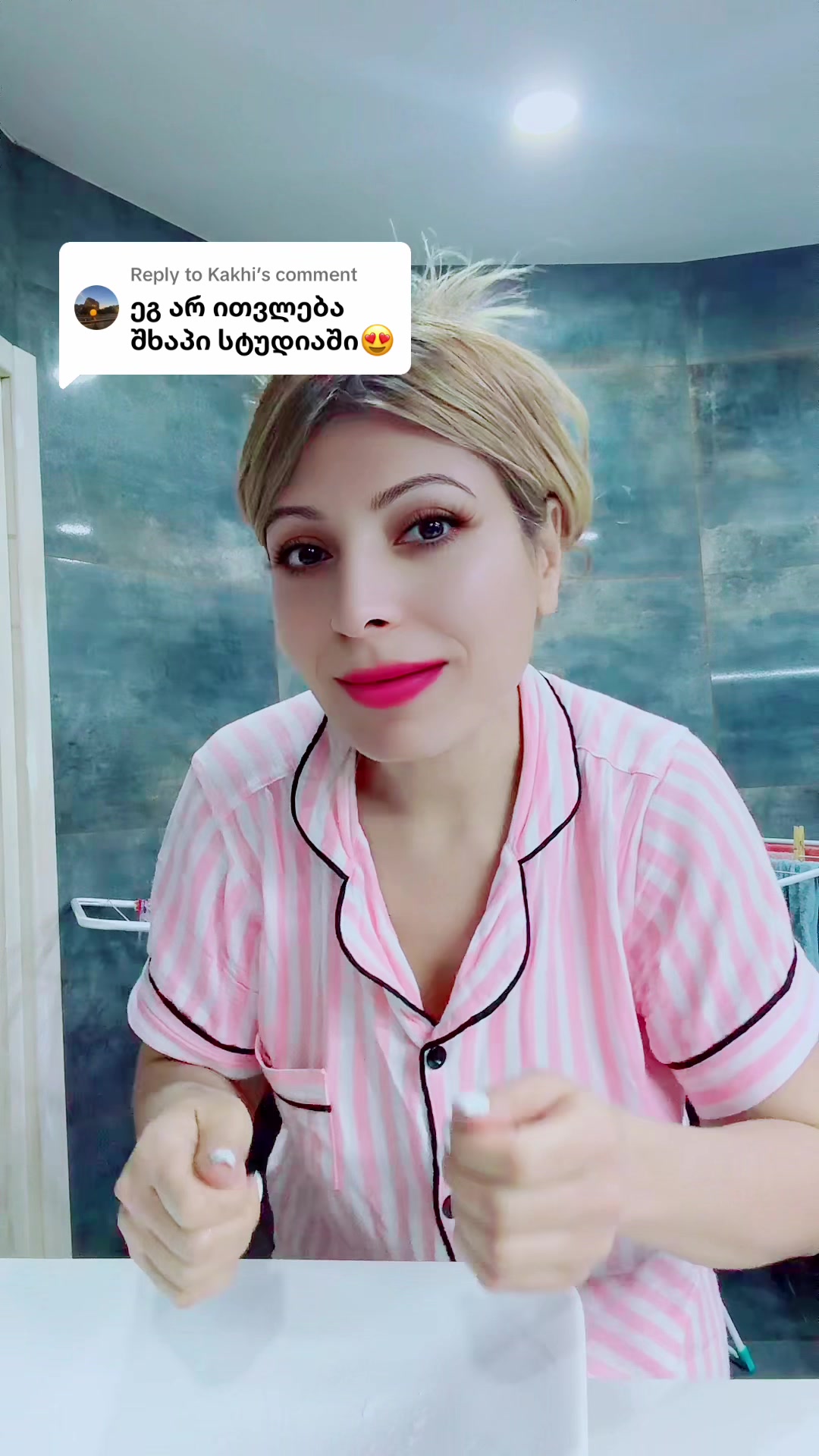 @პოზიტივი გოგო