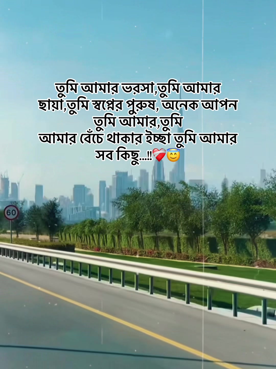 @🇧🇩_S_i_m_u_🇦🇪✈️