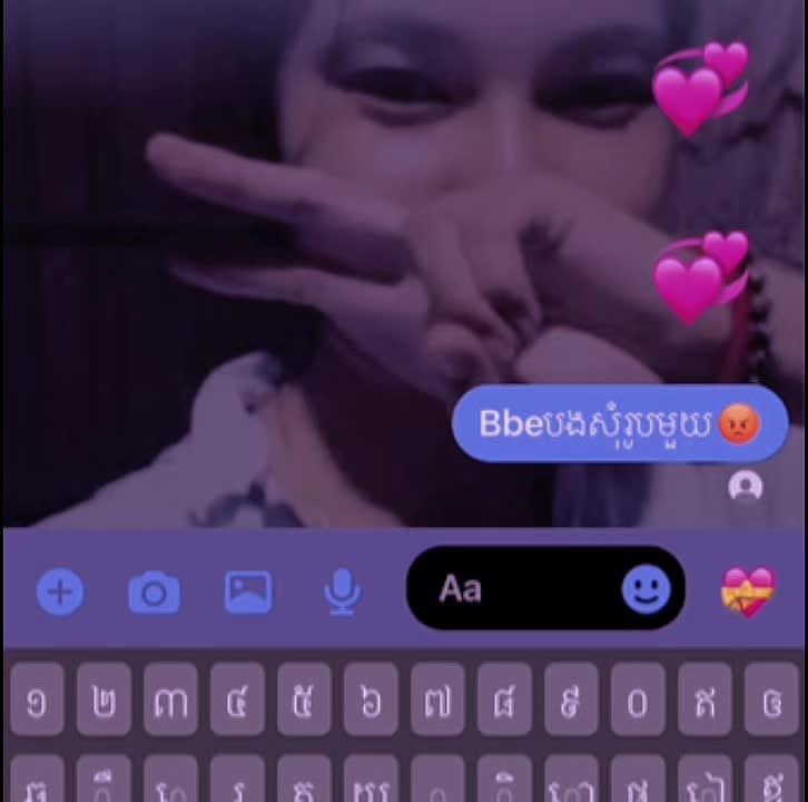 @ចាំល្បីចាំដាក់ឈ្មោះ😂 ྀིྀིྀི