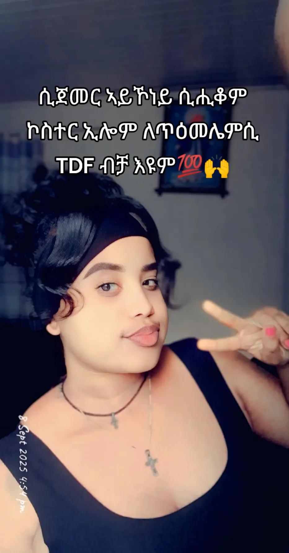 @yori 💃