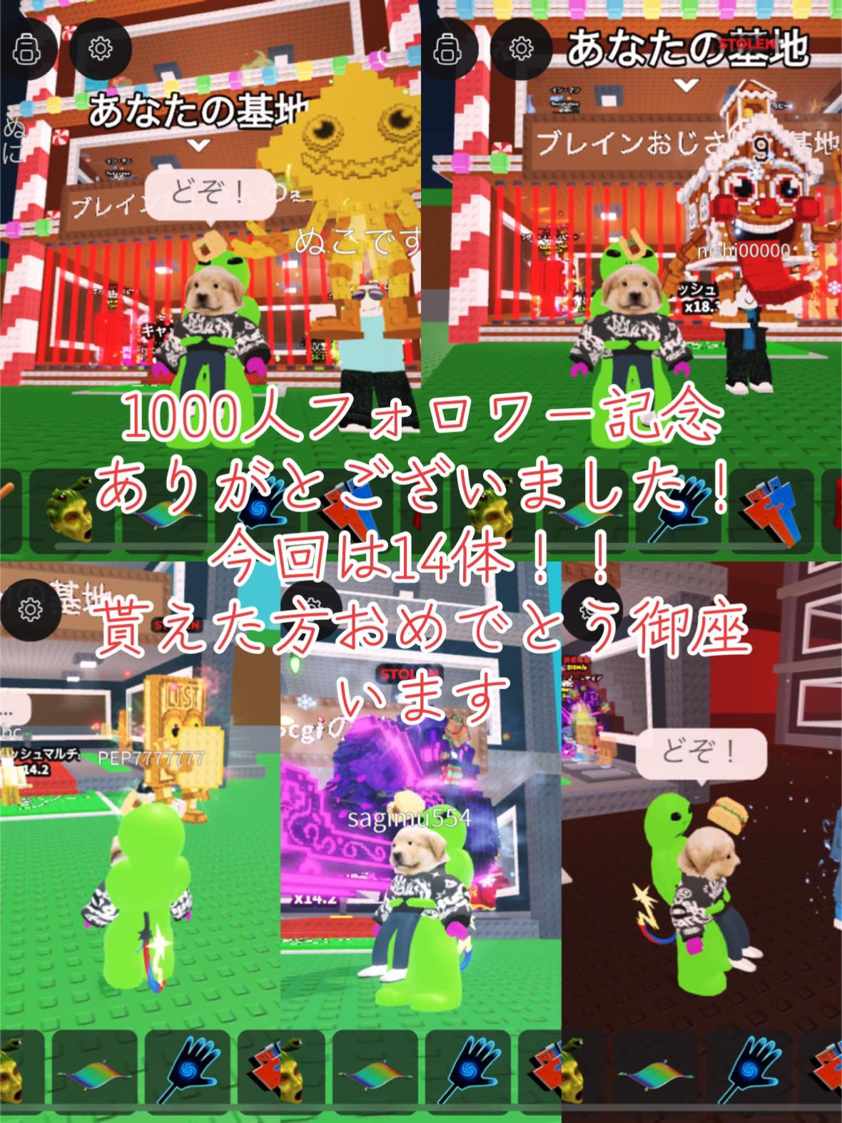 @⛑️ブレインおじさん【本垢】⛑️
