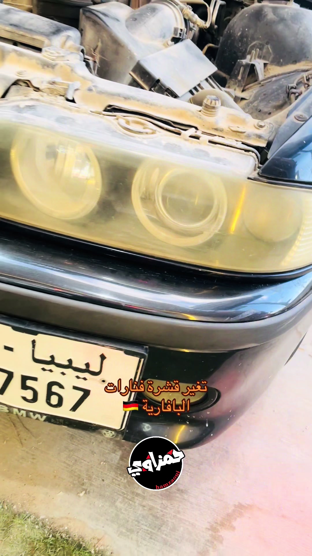 @hamzaui_315