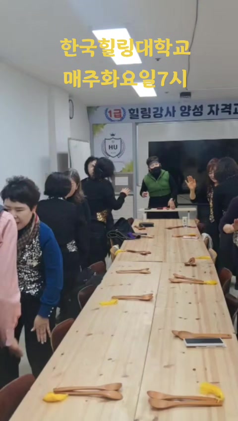 @하람