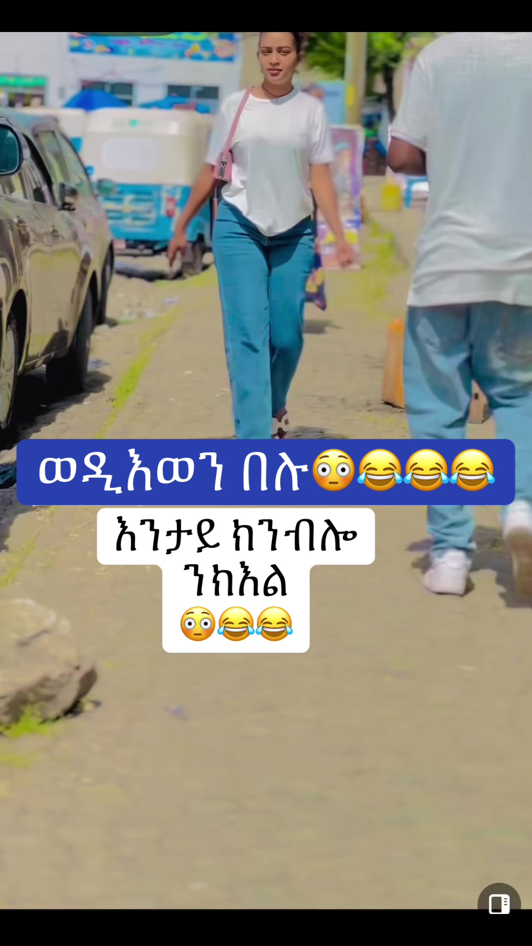 @Dj Kafu🇪🇷🇬🇧