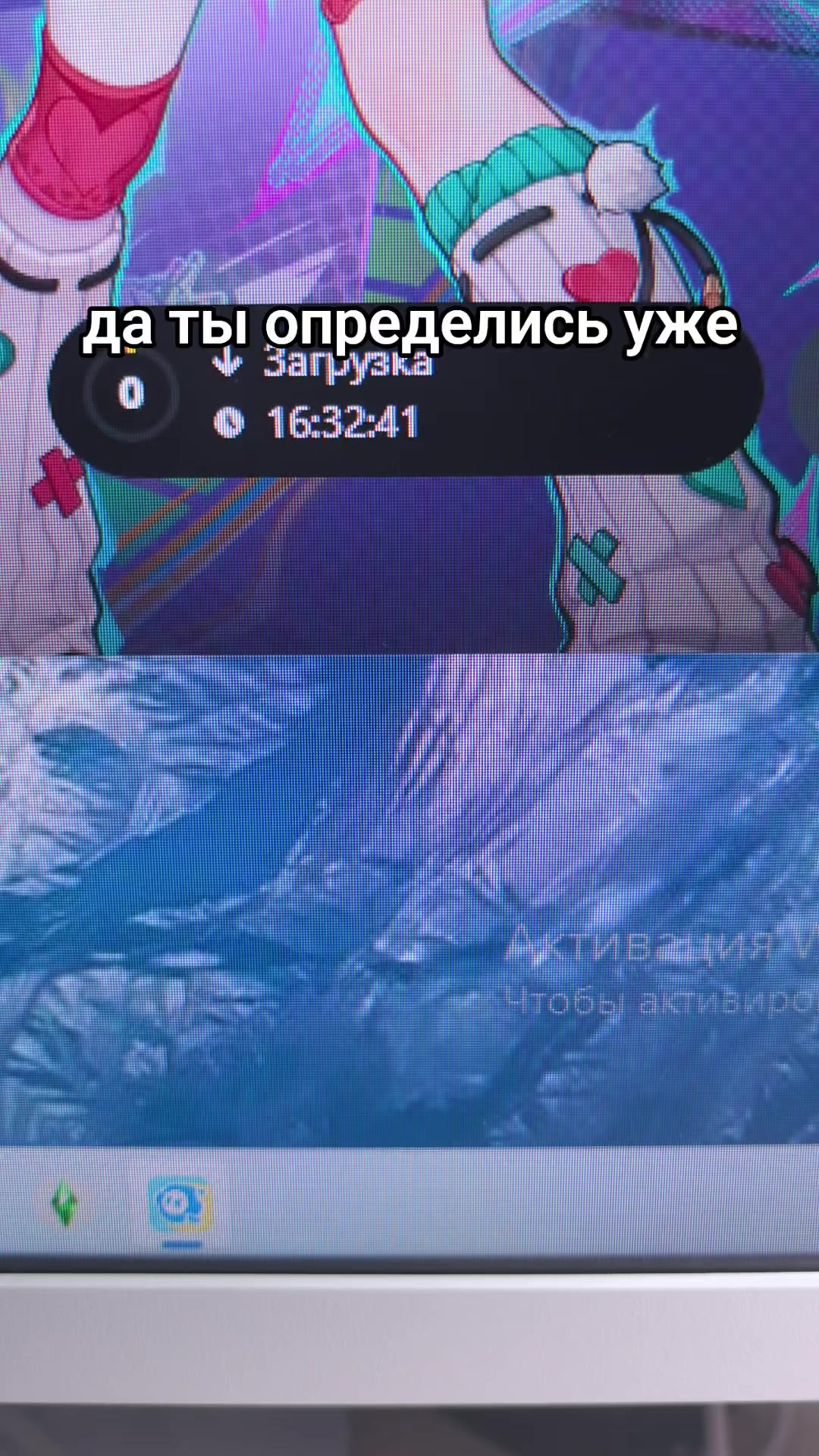 @Дмитрий Евдакимка⁴⁴&sup3;