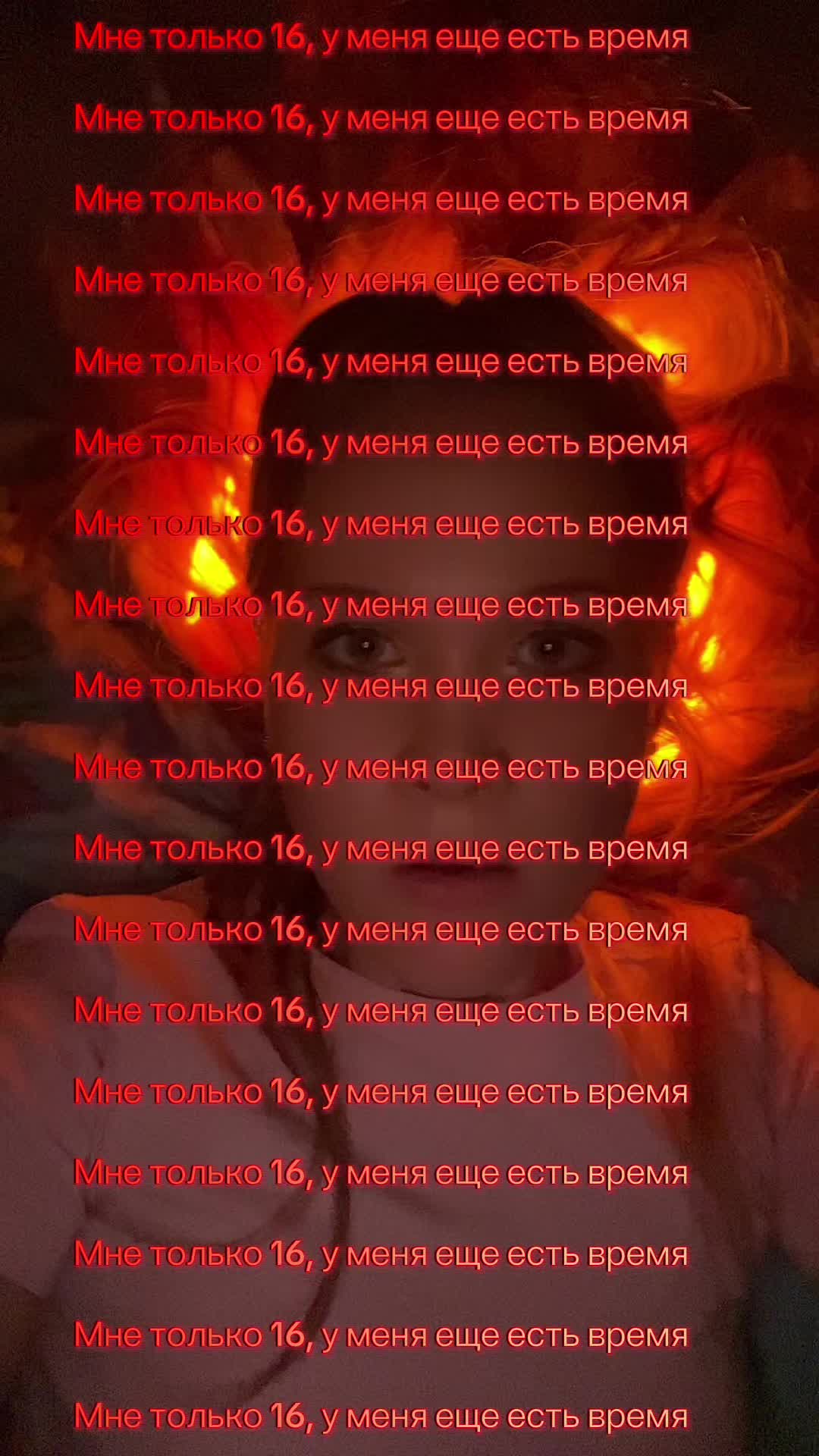 @Vetochka