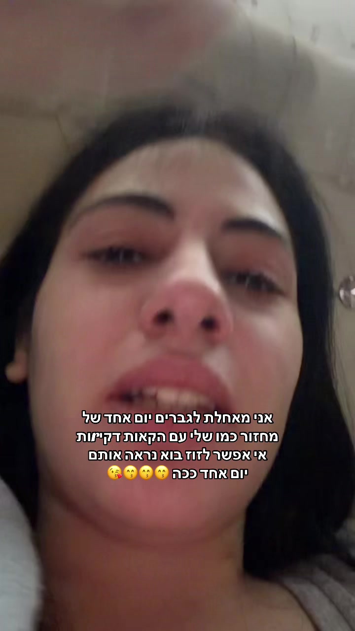 @eden