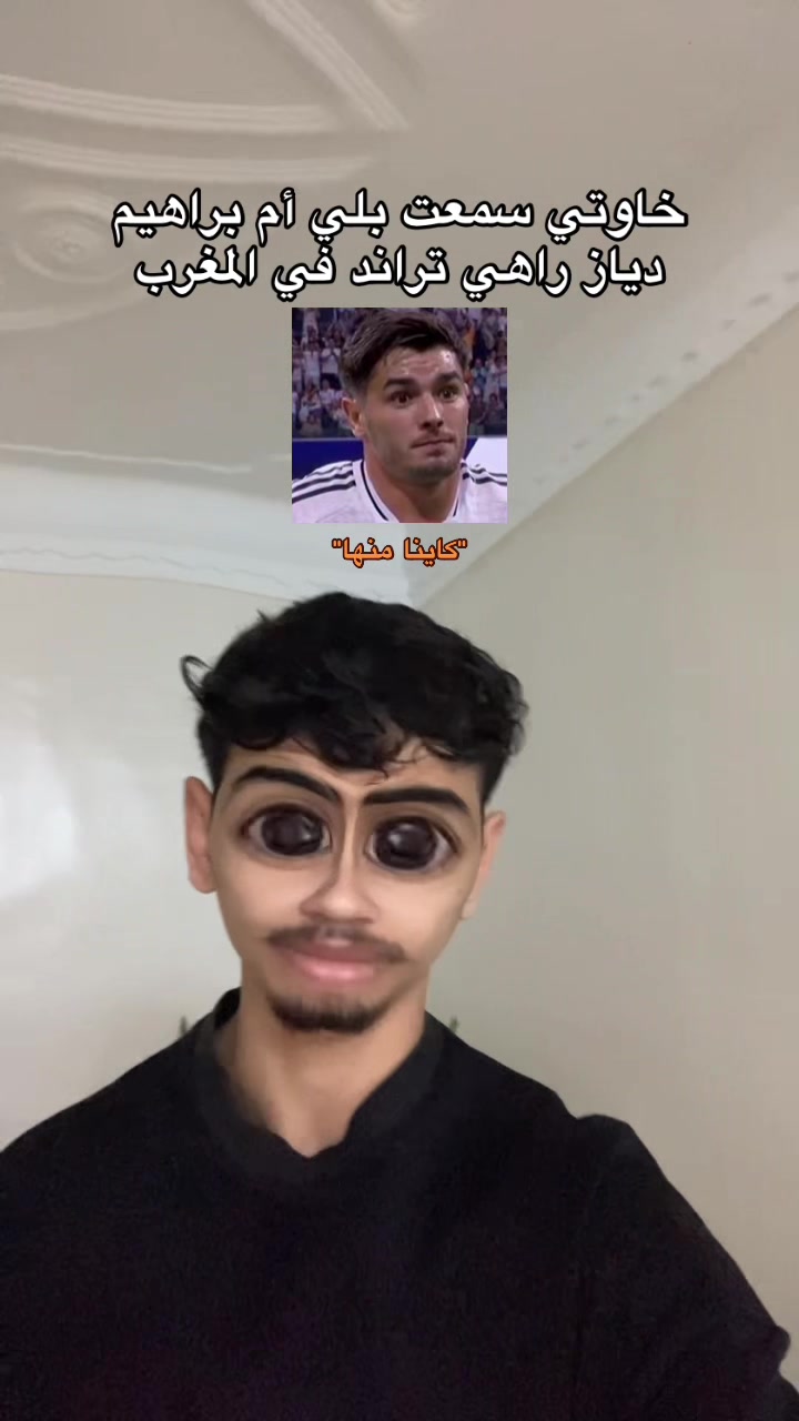 @B&rsquo;