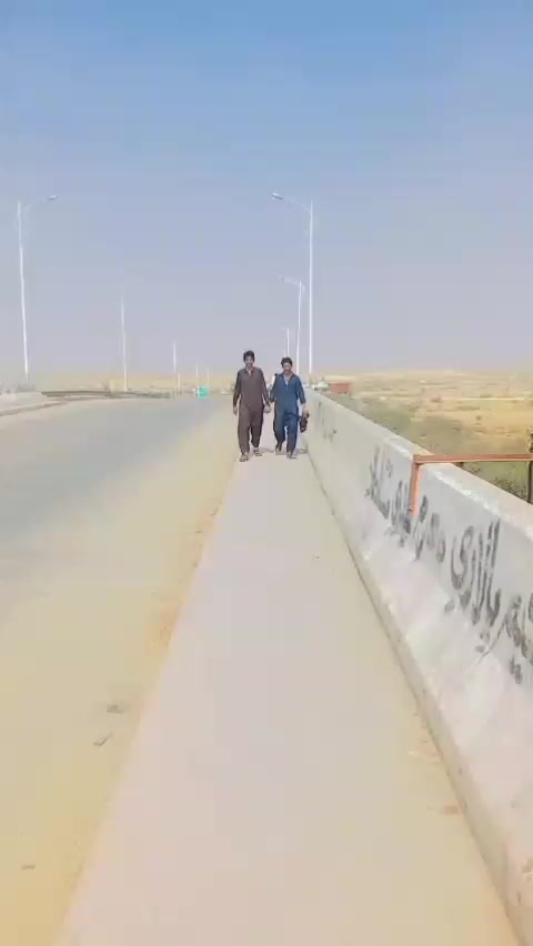 @✌️امان۔اللاہ⚔️،ھنگورجو،⚔️