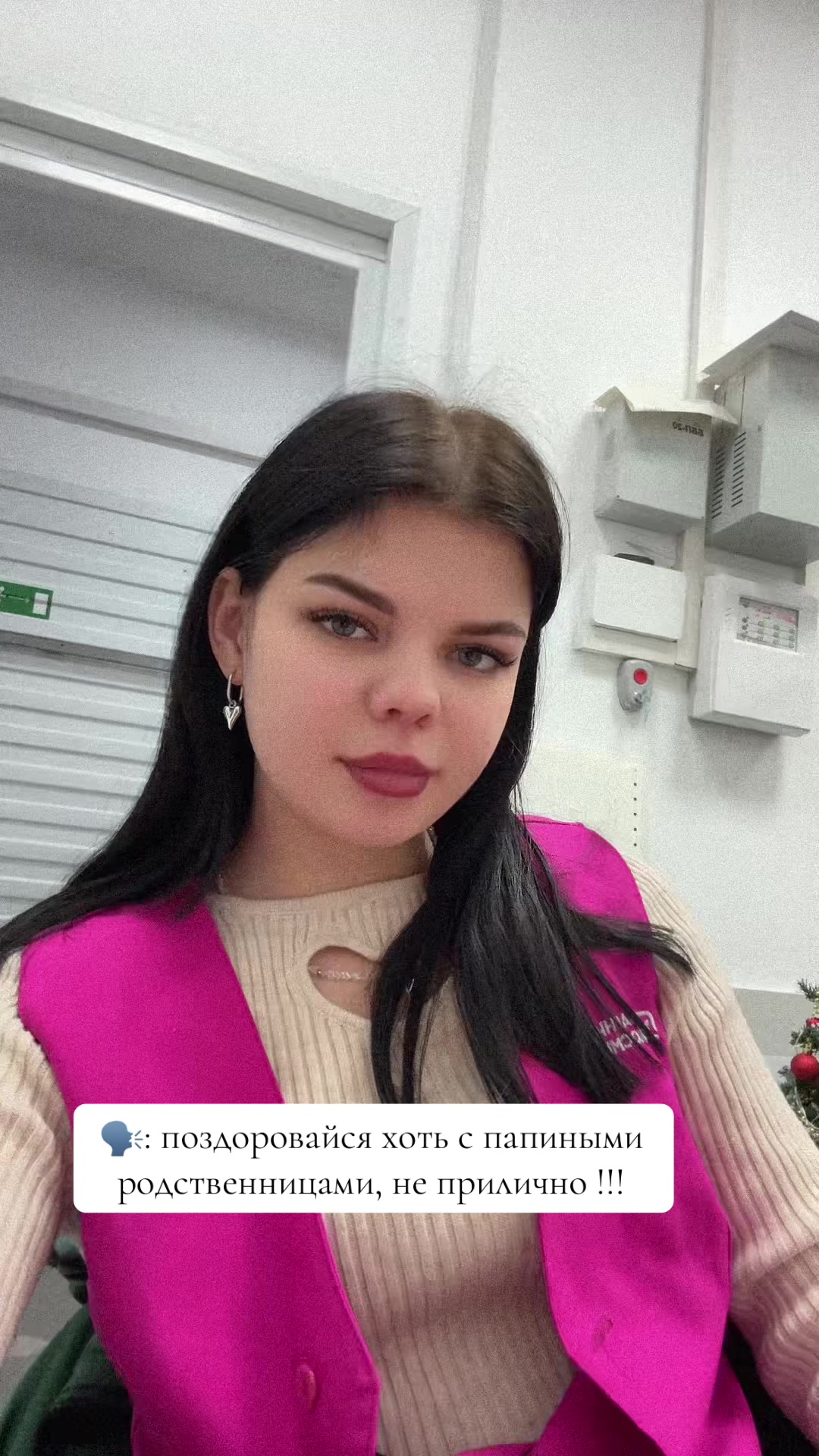 @Alena Kozikova