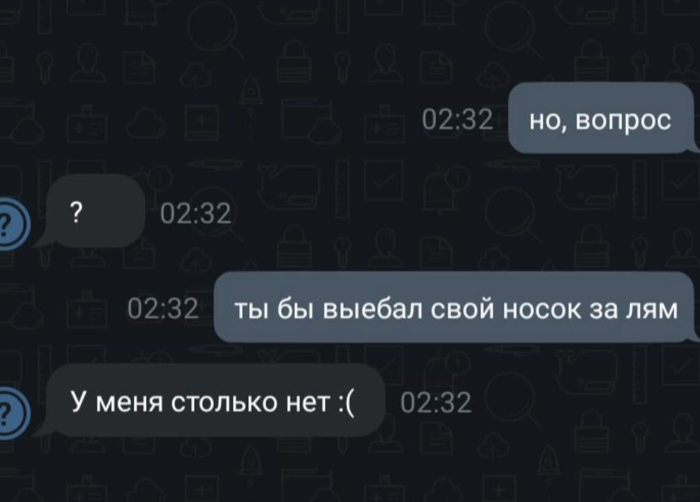 @похyou😝