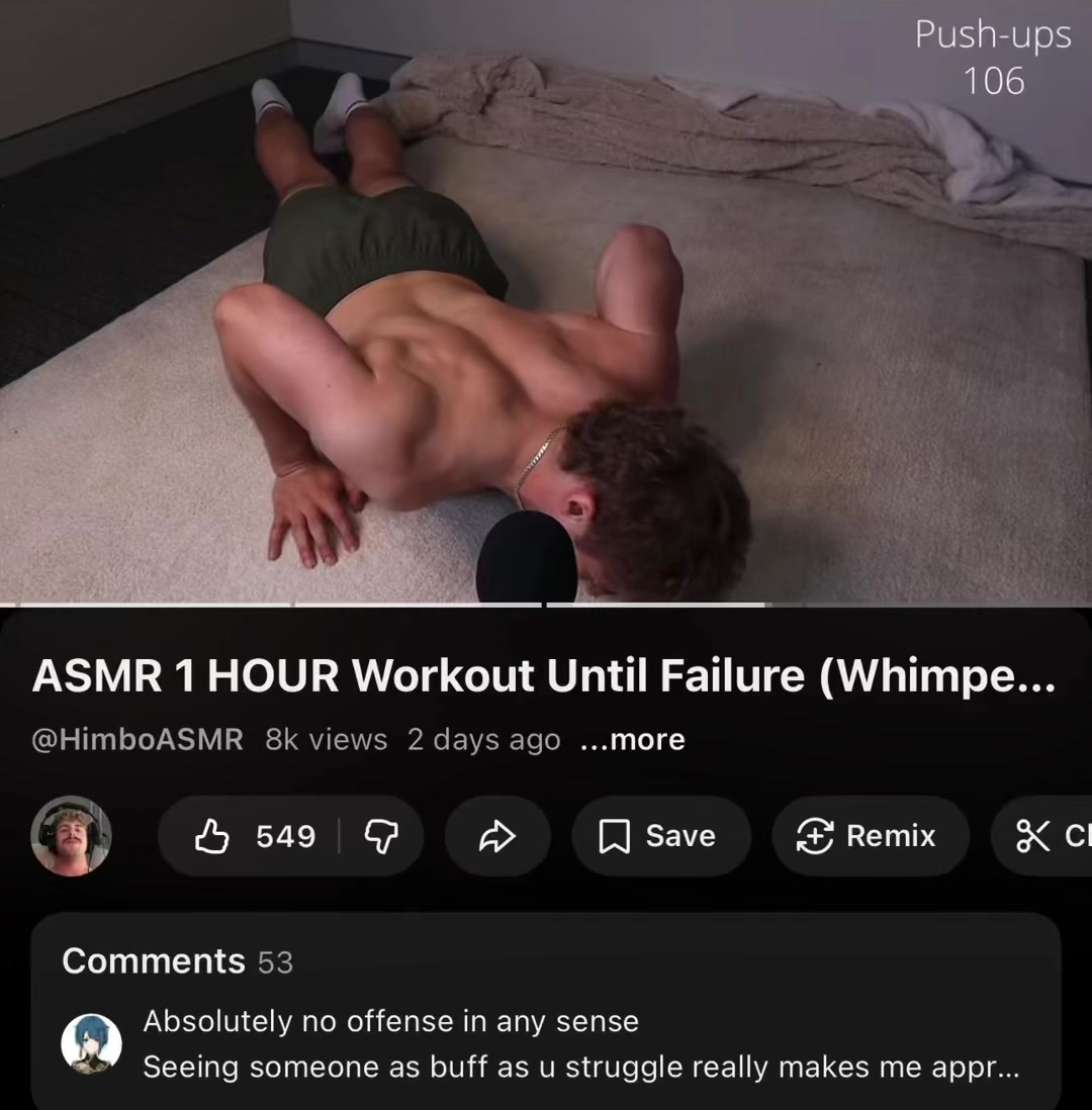 @himbo