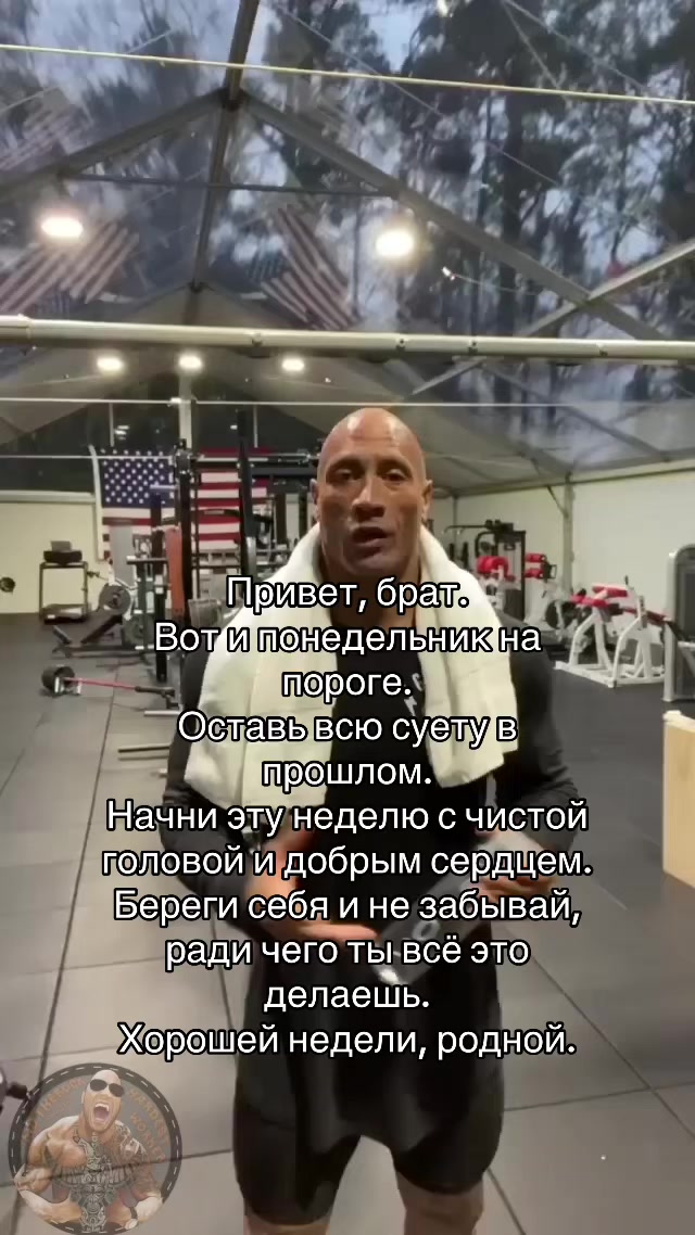 @MOTIVSCALA