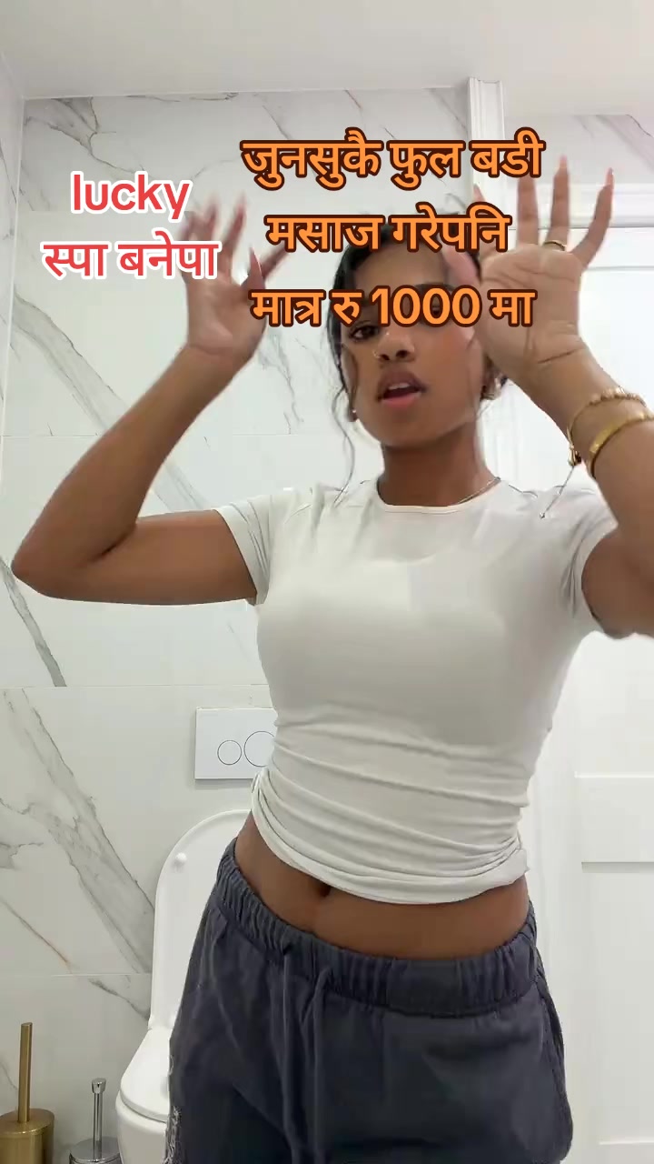 @लक्की- स्पा -बनेपा