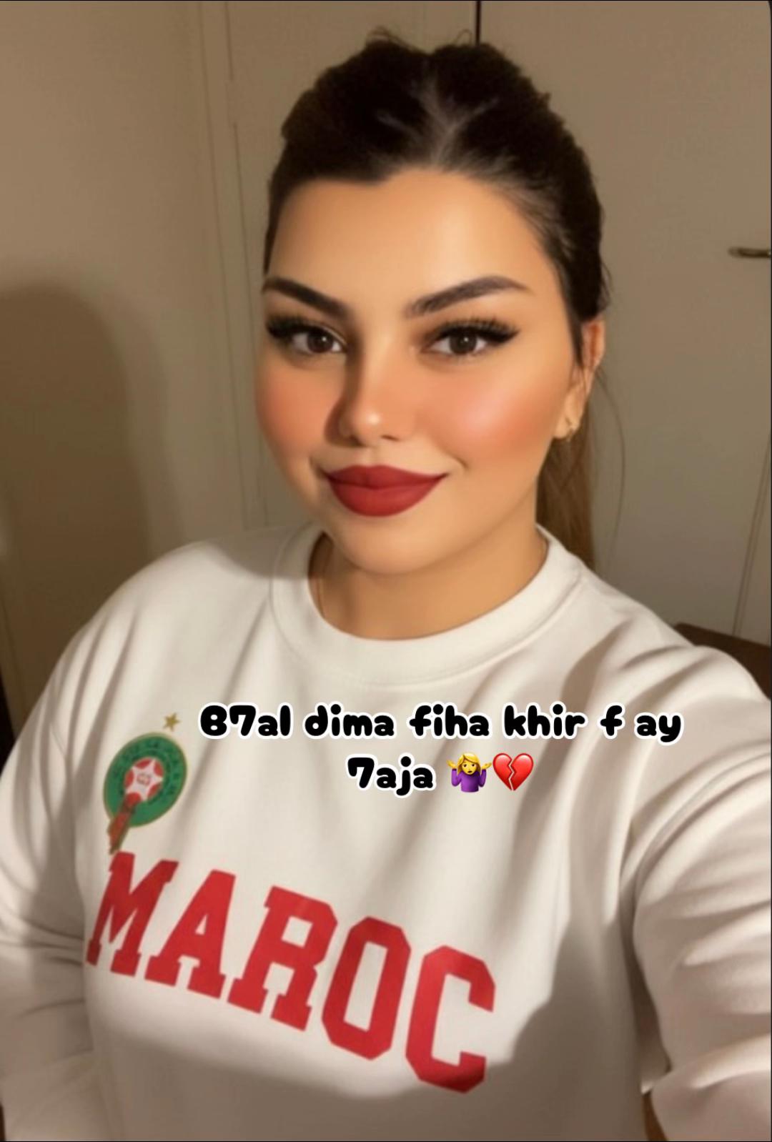 @🧿سمو الأميرة🐝 شيييوم🧿