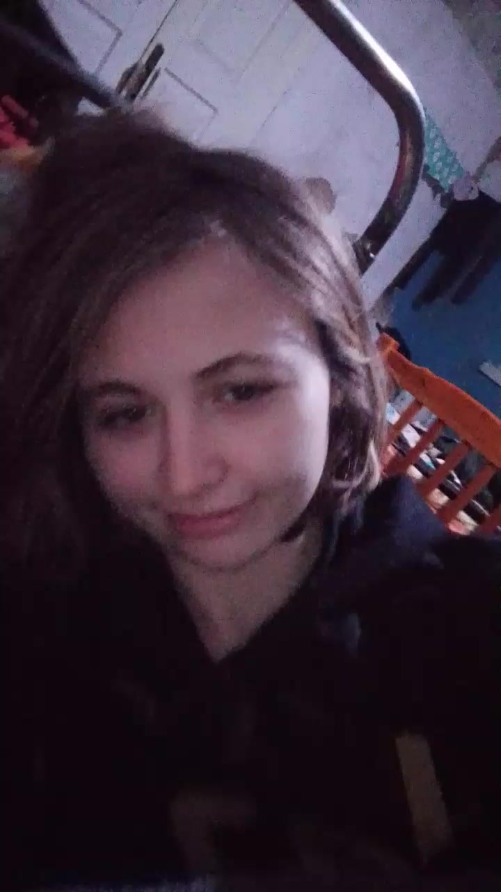 @Софа