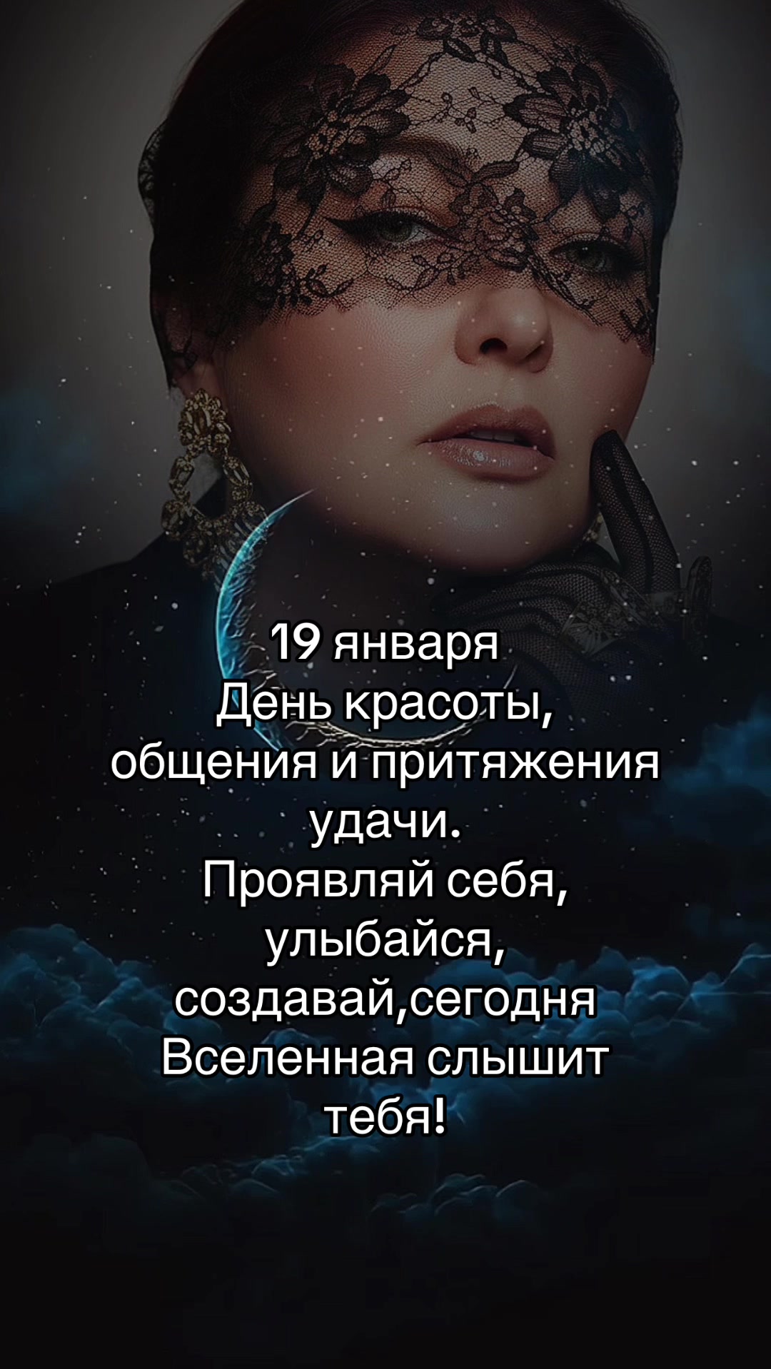 @margо.k7numerolog