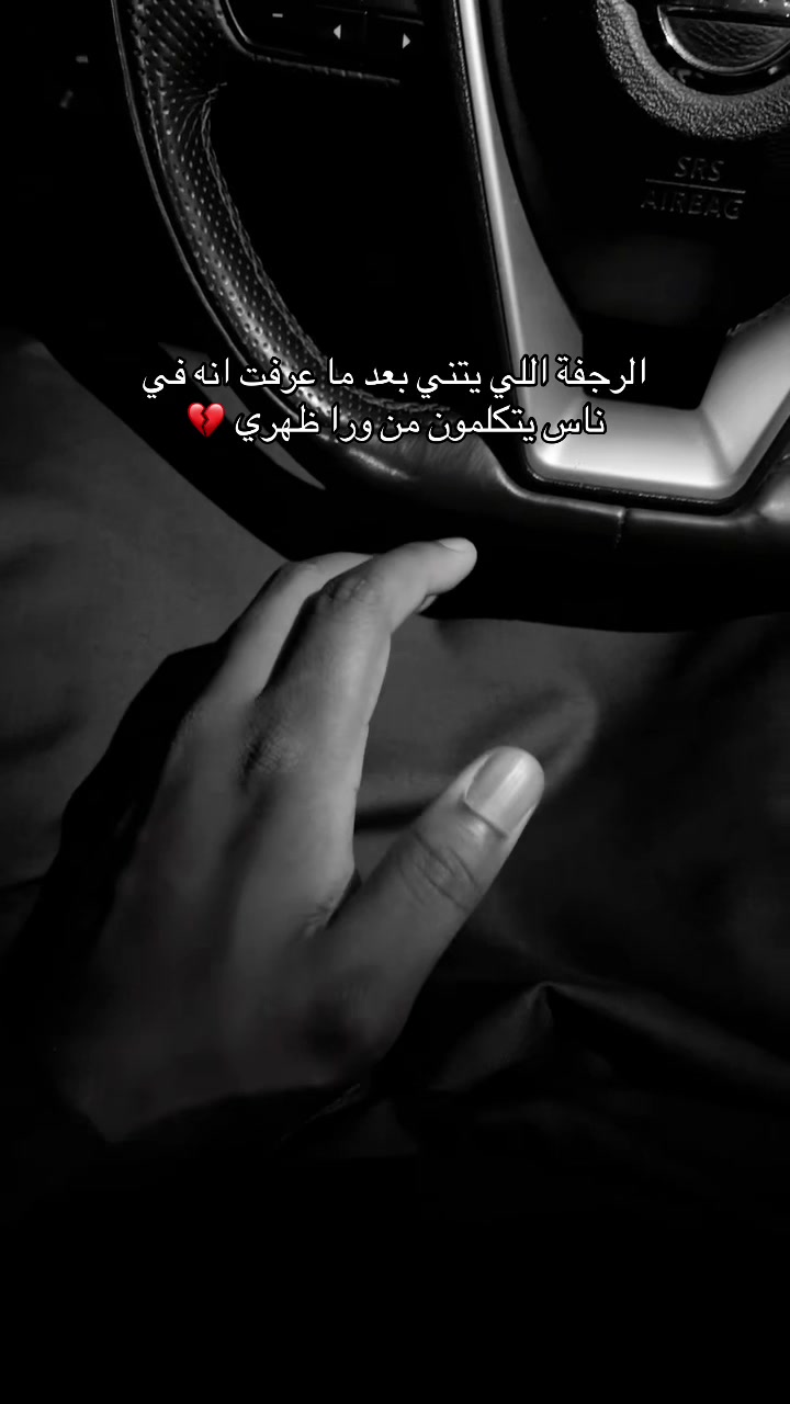 @َ