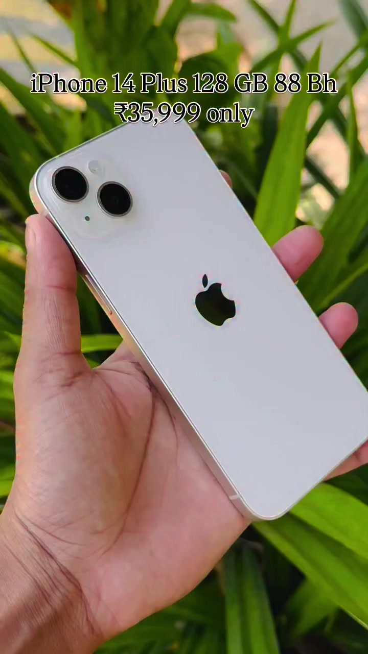 @I Core Mobile
