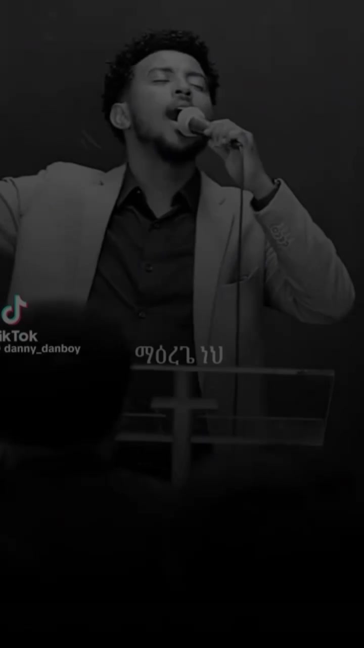 @ልዑል