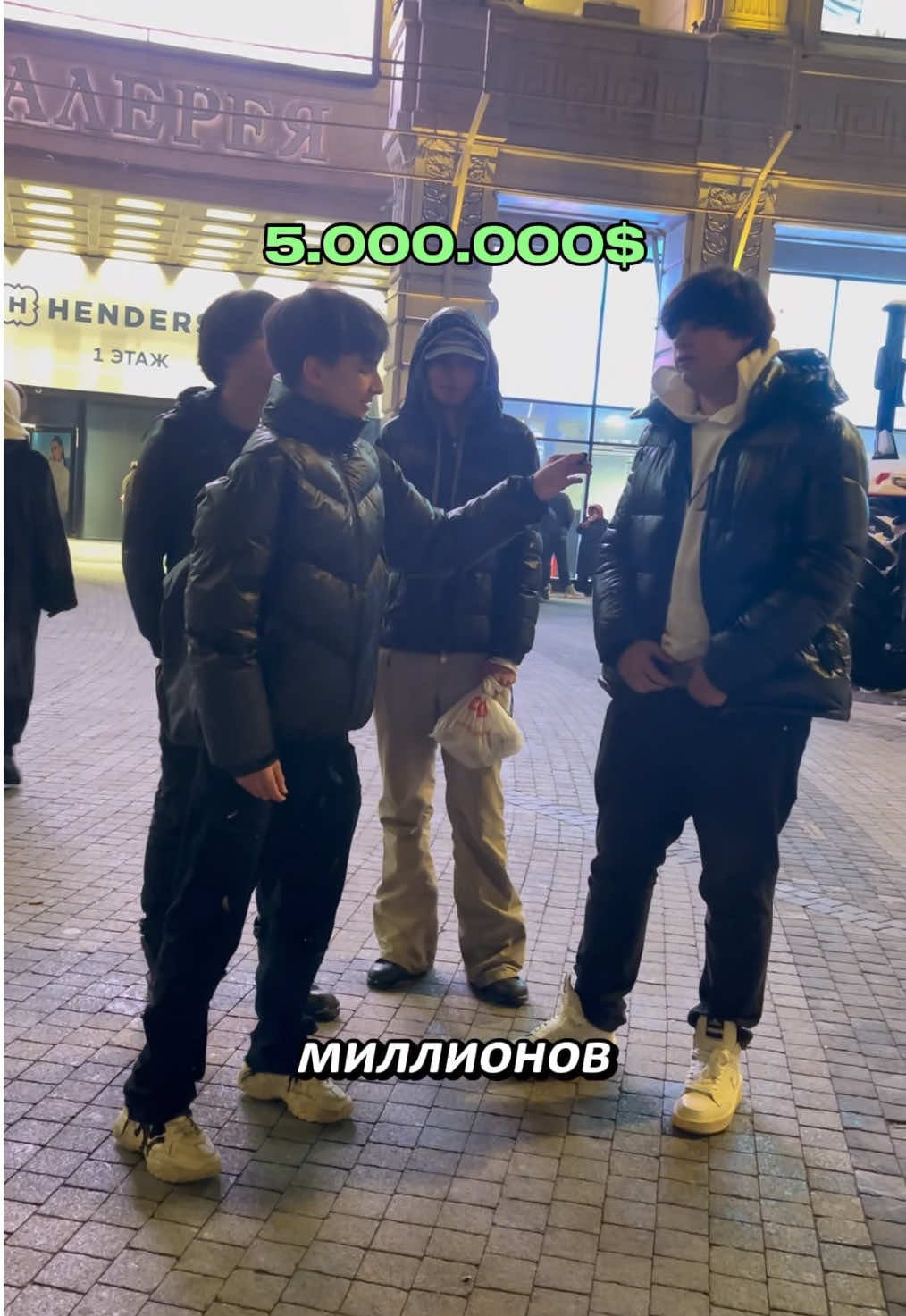 @ggflowspb