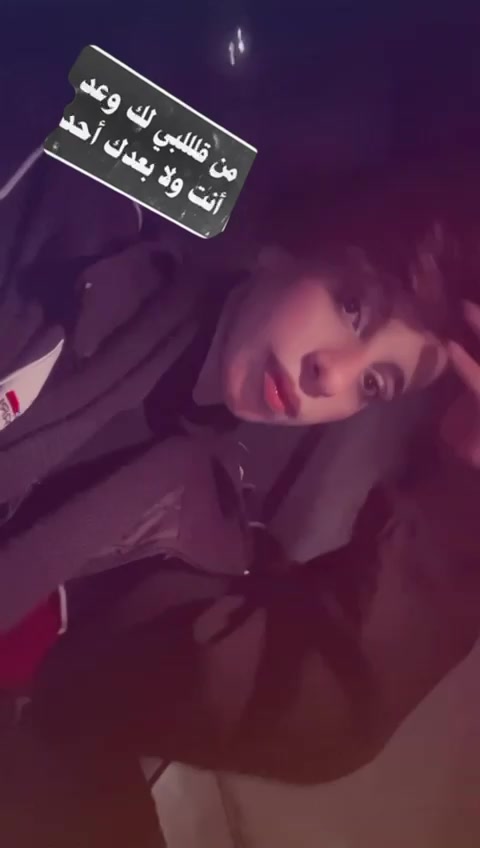@Lol.245