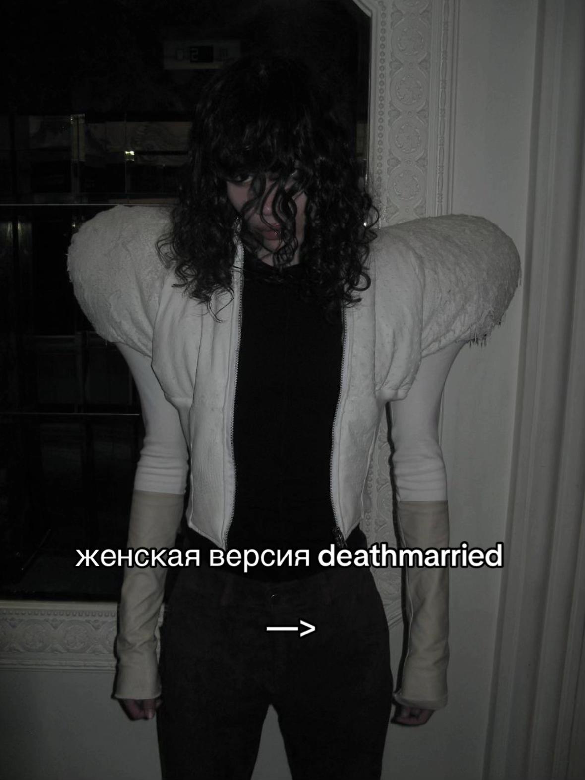 @тгк: dark princess