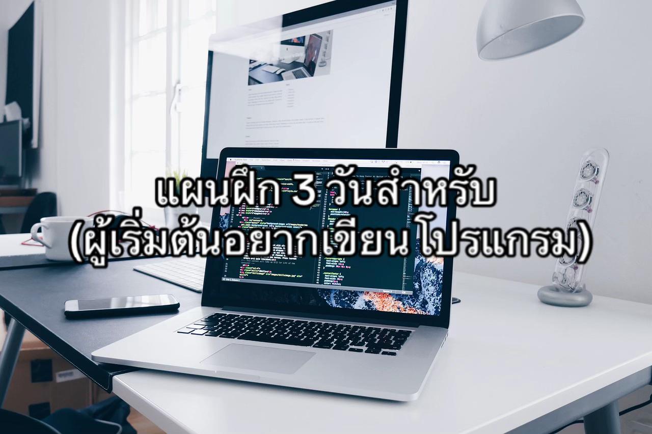 @codingkub