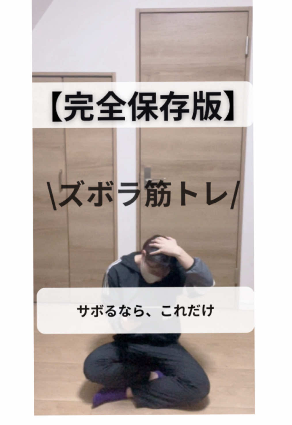 @まろ
