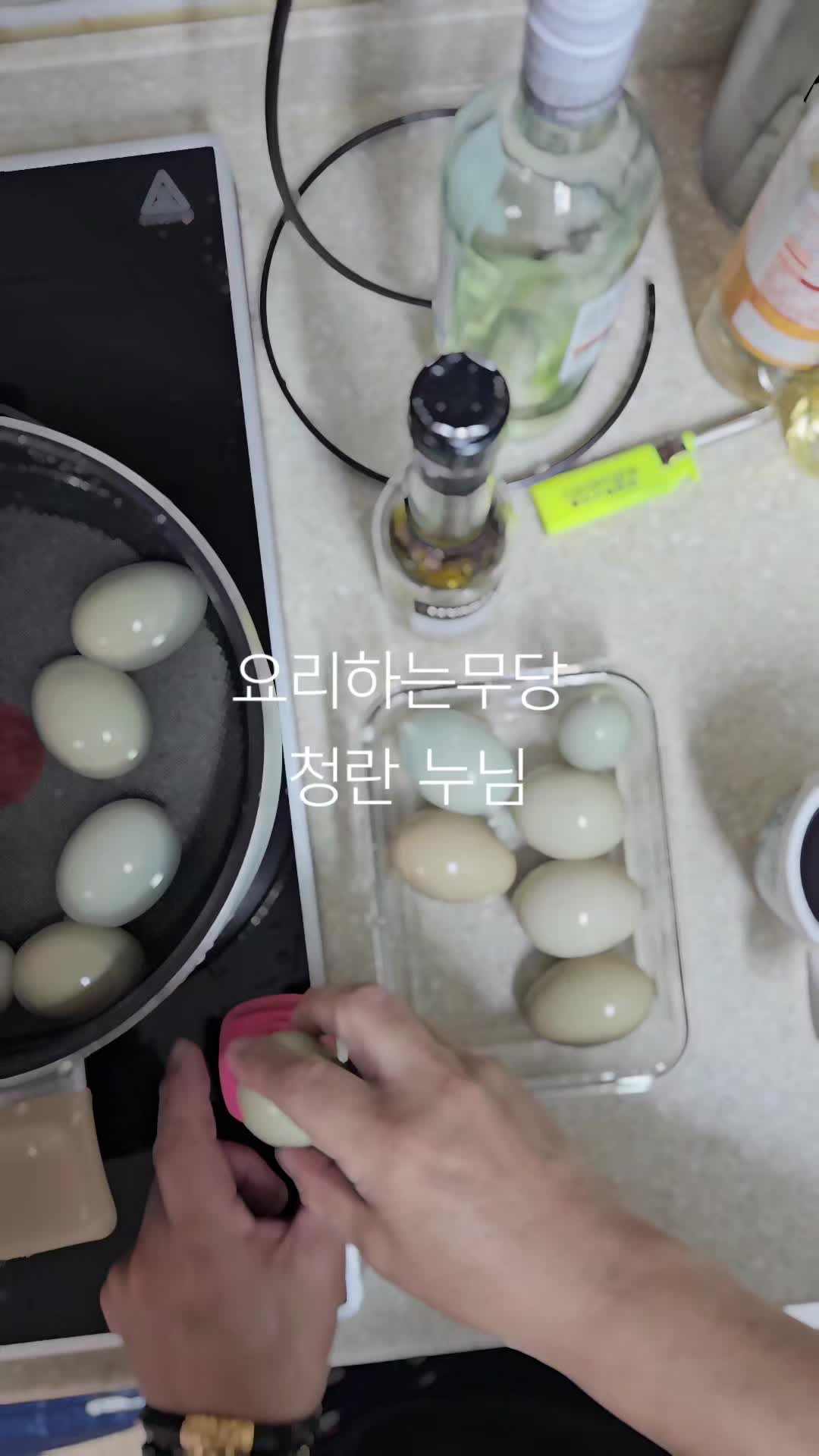 @이도사