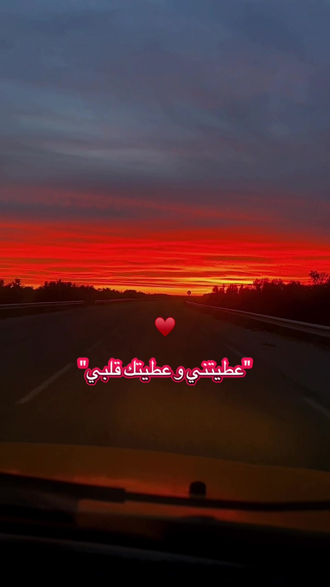 @Missou Ch