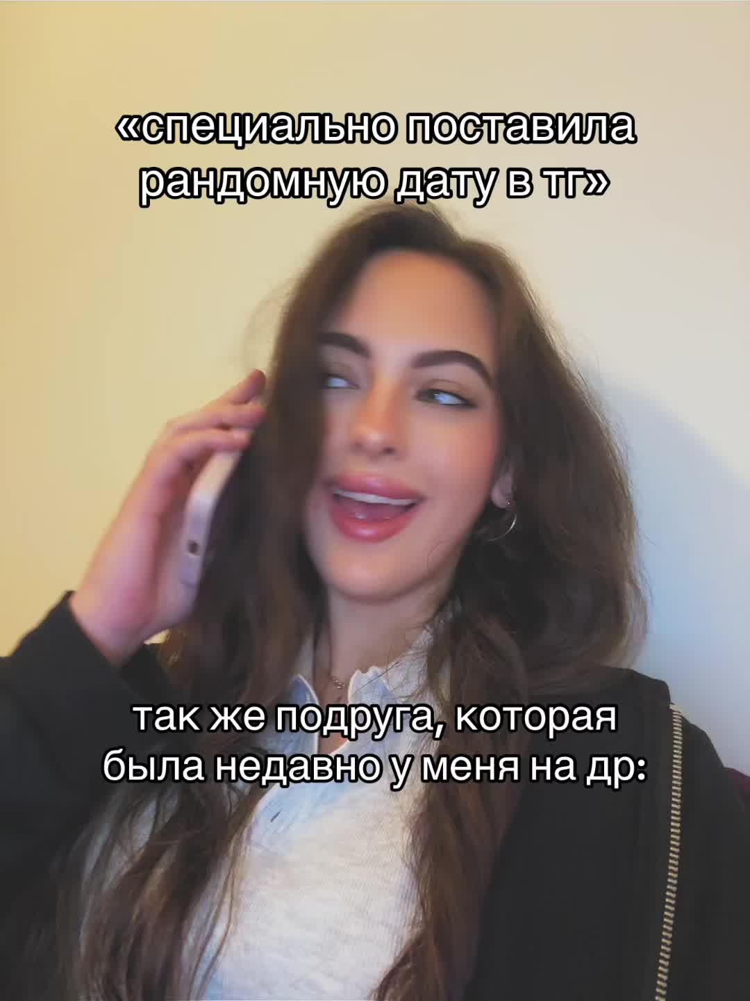 @лиза