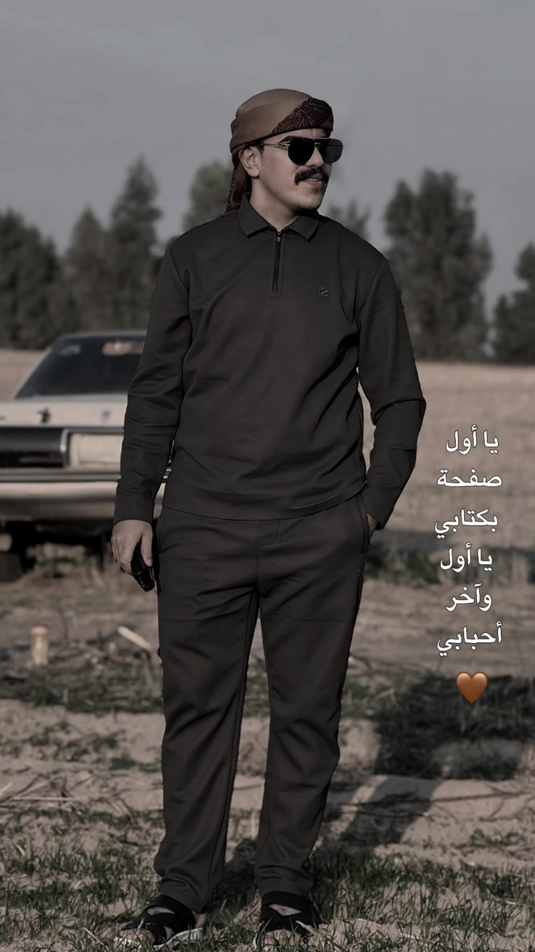 @هيثم يوسف