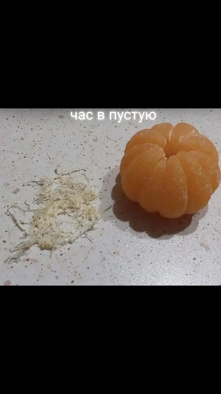 @M4X1M