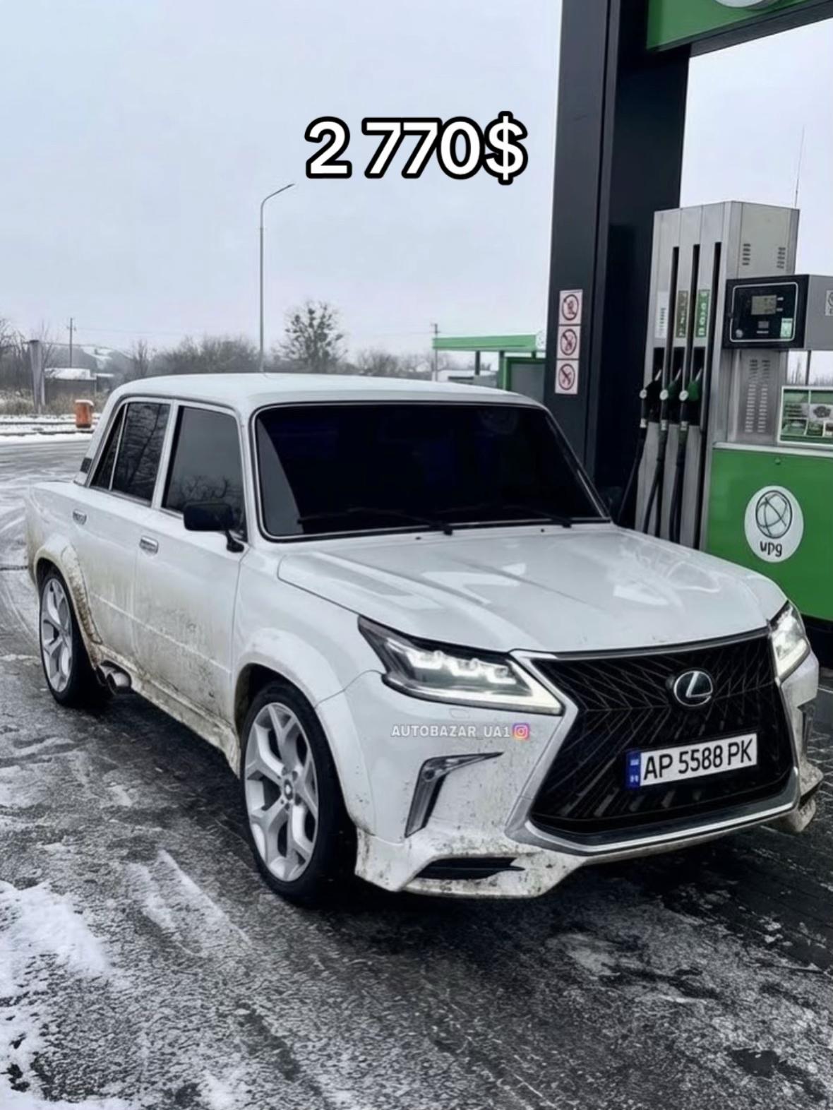 @🇺🇦АВТОБАЗАР УКРАЇНИ🇺🇦