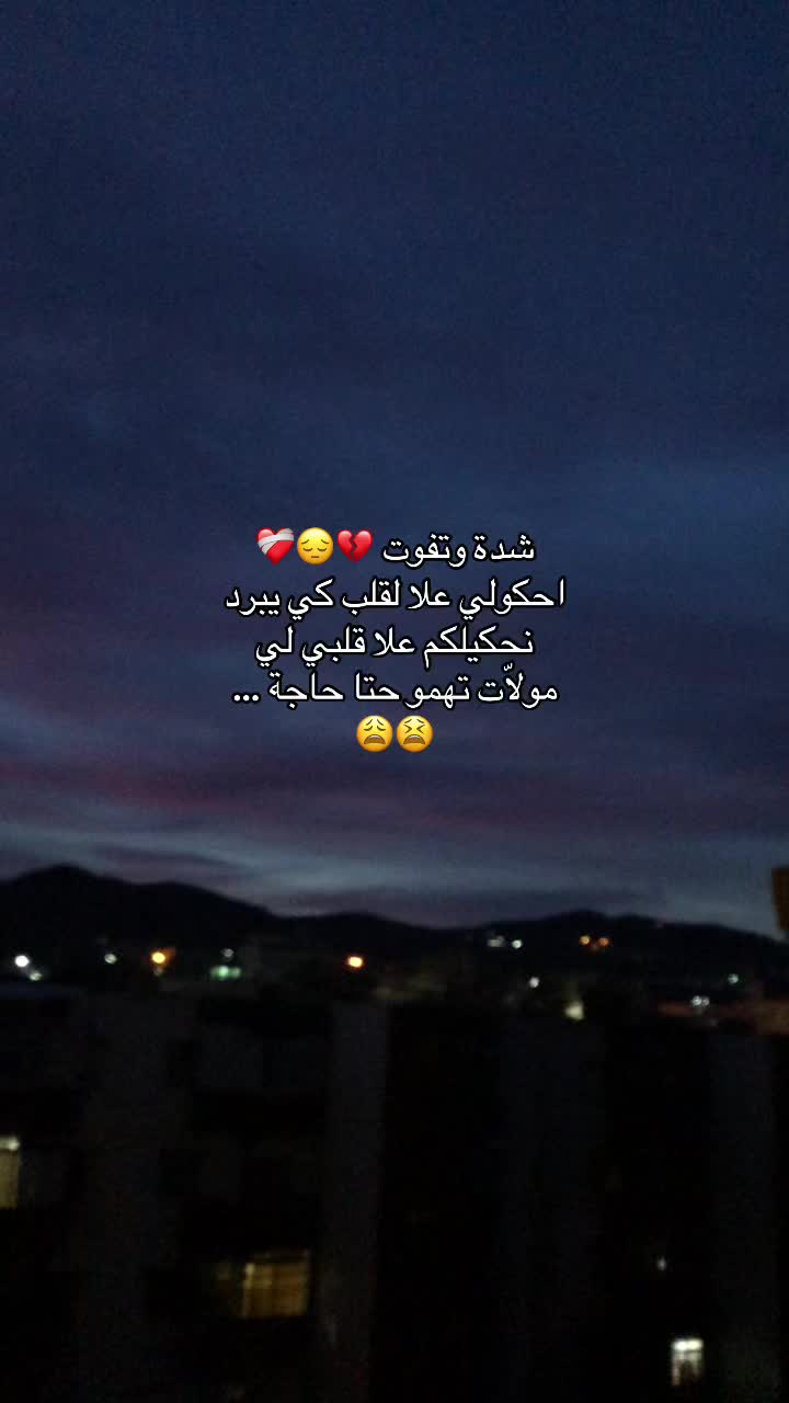 @🏋️🖤Nour💙🐊