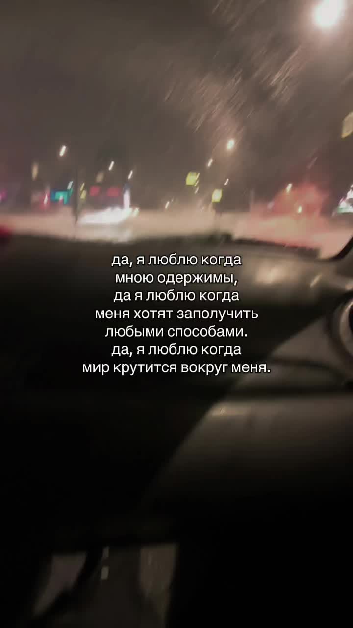 @перчинка 🔥